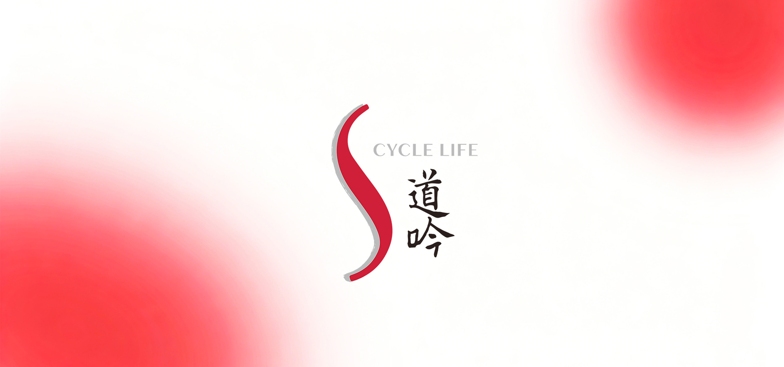 banner1